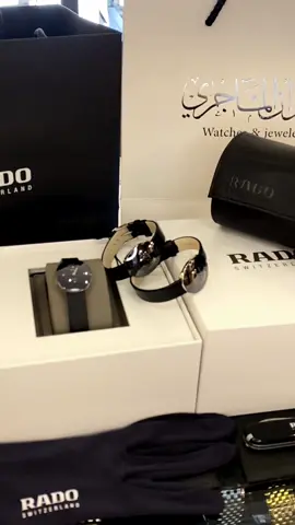 @rado #elmagri_bros #watch #🇨🇭 #tripoli_libya #dimond 