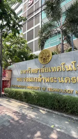 EP.1 รีวิวมจพ. เริ่ม!! #InET #วิศวะมจพ #มจพ #พระจอมพระนครเหนือ #เทคโนโลยีวิศวกรรมอุตสาหการ 