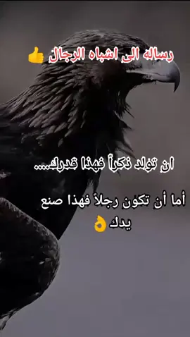 #happy #tiktok #fyp #اكسبلورexplore #PepsiKickOffShow 