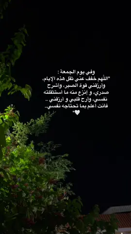 #كسبلور_explor 