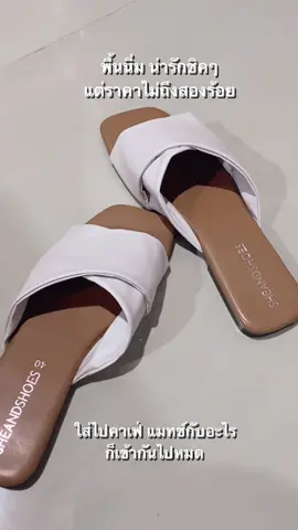 เอ้าา มาซื้อ #StarRailChallenge #นายหน้าtiktokshop #เปิดการมองเห็น #tiktok #ใจมาใจกลับจ้าาาา #เพื่อนช่วยเพื่อน 
