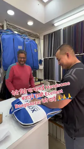 #nepalese #restaurant #sydney #australia #nepalitiktok #fyp #foryoupage #nepalimuser #nepaleseinaustralia #nepal #momoslover  #momoshub #foryou #nepali #sanskriti 