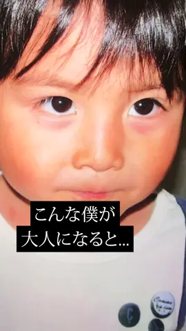 超特急 #ハル の メタ