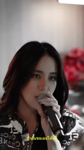 ถามเพื่ออะไร (What for?) - KLEAR @patklear | Cover by KNOMJEAN  เพลงโปรดของขวัญใจหนมหนมมม พี่แพทขาาา หนมขอยืมมาร้องหน่อยนะค้าาา อิอิ 🖤 Jacket @runwaycloset_rwc  ฟังแบบเต็มได้แล้วที่  📍YouTube : knomjean kulamas  #knomjeankulamas  #klear  #xoxoentertainment  #Cover 