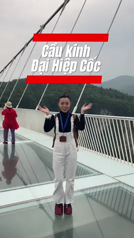 Tour Trung Quốc | Cầu Kính Đại Hiệp Cốc #airport #dulich #lingtravel #dulichgiare #asian #tour #travel #tourguide #traveltips #dulichtrungquoc #travelbucketlist #foods #vali #traveltiktok #giacmongtrunghoa #china #truonggiagioi #phuonghoangcotran #tgg #phct #dulichtutuc #tourdulich #tourdulichtrungquoc #hcm #hcmc #tphcm #goldensmiletravel #couple #tourgiare #tourdulich #xuhuong #viral #xuhuongdulich #visa #caukinh #daihiepcoc 