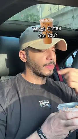 قهوة الجُمعة 😋 ماوحشتكم القهوة؟ #fyp 