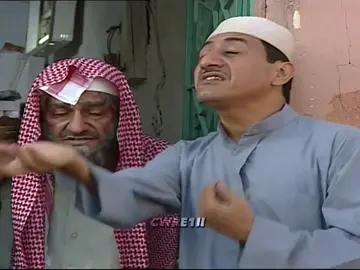 المعنى الحقيقي للكوميديا السوداء حلقة