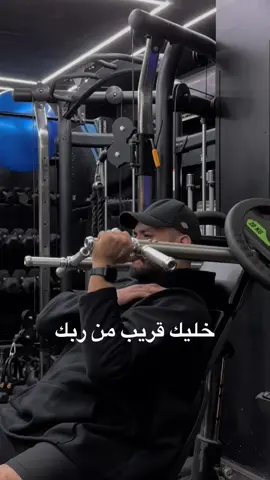 #CapCut #الاجتهاد #نجاح #البدايه #gym #motivation #viral #Fitness #energy #training #workout #foryourpage 