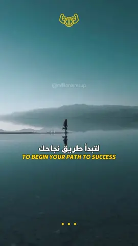 هيا تحلى بالشجاعة 💪💟 هل أعجبك المحتوى؟ إضغط على زر متابعة :👇⬇ ___________________________________ لقد حان الوقت لكي تغير حياتك 💪 توقف عن تضييع وقتك و ابدأ في تحقيق أحلامك❤ صفحتنا تساعدك في تغيير عقليتك إلى الأفضل ، خذ نظرة إذا أعجبك الأمر 👌😍 ___________________________________ @millionairesup @millionairesup @millionairesup #millionairesup __________________________________ #تطوير_الذات #علم_النفس #التسويق_الالكتروني #التسويق_الرقمي #تنميه_بشريه #مهارات_النجاح #كتب #تعلم #اقتباسات #تحفيز #طموح #ذكاء #تحفيز_الذات #اقتباسات_مترجمة #تحفيز_نفسي #مهارات_التفكير #تطوير_النفس #تحفيزات_إيجابية 