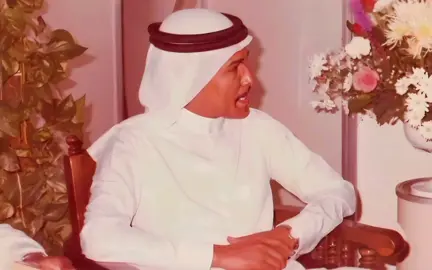 #محمد_عبده  #حبيبتي  #ردي_سلامي  #abdawi  #abdo #abdu  #foryou  #fyp  #viral  #foru  #اكسبلور  #محمد_عبده_تصميم  #فنان_العرب #محمدعبده  #ابونوره #عبداويات #الفن_العبداوي #عبداوي #عبداويون #طربيات #طرب #فن #الهلال #ريال_مدريد #music  #explore @عايض 