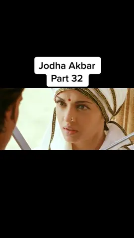 #jodha  #akbar #jodhaakbar #aishwaryarai #hrithikroshan #bollywood #movies #jodhaakbarlovers #indiancinema #hindimovie #bollywoodcelebrity #indianmovie #trend #like #desitiktok  #hindisong #india #desi 