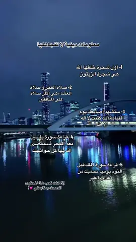 from @L #viral #fyp #foryou #علم_النفس  