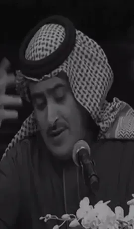 يامدور عن عيوبي 