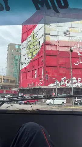 #طرابلس #ساحت #نور #لبنان ❤️❤️