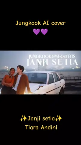 enak 😭✅ @initiaraandini #jungkook #aicover #songs #laguindonesia #janjisetia #acapella #fypsounds 