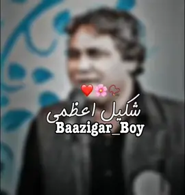 Main Tere Bewafa Hone Se Pare Shan Nahi #💔🥀🥺 #please1000viewskardo #suportmetiktokteam 