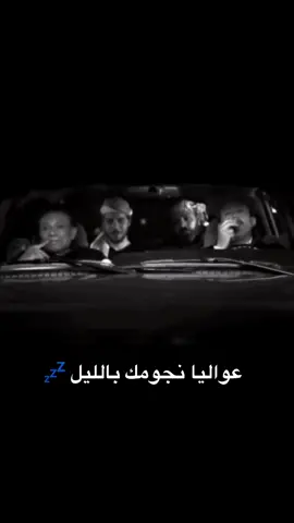 #viral #foryou #fipシ #ixplore #صمخه 