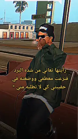 #رايدر #حكم_رايدر #fyp #fypシ゚viral #رايدر #حكم #greenscreen #حكمة_اليوم #fypシ #foryou #foryourpage #حكم_وعبر #fypage #fypシ゚viral🖤tiktok #سي_جي #meme 