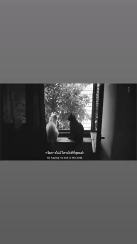 #เธรด #เธรดเศร้า #fypシ 