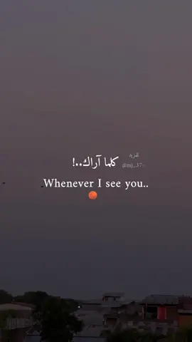 #منشن ..؟🤍 #اقتباسات #mj_37o      .. . @𓆩𝙼𝙾𝙷𝙰𝙼𝙴𝙳𓆪 