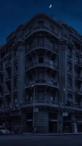 #شيرين_عبدالوهاب #يابتفكر_يابتحس 