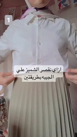 #fypシ #fypシ #style 