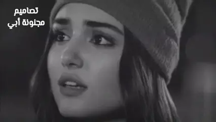 طيبه قلبي اكبر غلطه