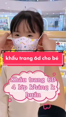 khẩu trang 6d cho bé#khautrang #khautrangchobe #xuhuongtitok #thinhhanh#xuhuongtitok2023 