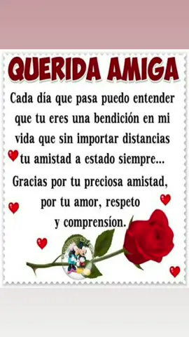 #❤❤❤❤❤❤❤❤❤❤❤❤❤ #motivacion #consejos #poemas #fraces #❤❤❤❤❤❤❤❤❤❤❤❤❤ #sigueme_para_mas_videos_asi #❤❤❤❤❤❤❤❤❤❤❤❤❤ 