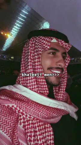 when he’s rich 😍 #khaleeji #luxurylife #fyp 