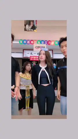 #疯狂小杨哥 #tieuduongvadaiduong #红绿灯的黄 