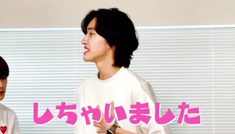 前回の動画の音楽なしバージョンです！ リクエストありがとうございます🫶🏻 #なにわ男子 #なにわちゅーぶ #なにわtube #大橋和也 #道枝駿佑 #藤原丈一郎 #大西流星 #西畑大吾 #長尾謙杜 #高橋恭平 #みっちー #人狼ゲーム #なにわ男子担と繋がりたい #naniwadanshi 