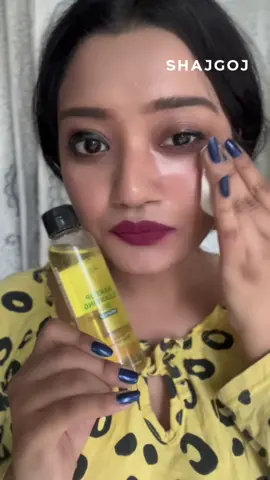 All the products are available at @Shajgoj    	𝐄𝐢𝐝 𝐆𝐢𝐠𝐚 𝐒𝐚𝐥𝐞 𝟐𝟎𝟐𝟑!   ঈদের শপিং শুরু হোক আকর্ষণীয় অফারে!! সাজগোজ ঈদ গিগা সেলে পছন্দের সব ব্র্যান্ডের প্রোডাক্টের উপর থাকছে সর্বোচ্চ ৭০% পর্যন্ত মূল্যছাড়! এছাড়াও আছে বোগো, কম্বো অফার সহ রেফারেল প্রোগ্রাম। দেশি বিদেশি ব্র্যান্ডের ১০০% অথেনটিক প্রোডাক্টস সেরা অফারে পারচেজ করতে ভিজিট করুন সাজগোজ অ্যাপ বা ওয়েবসাইট। অর্ডার করতে ভিজিট করুনঃ https://go.shajgoj.com/9186e54w #eid#eidl#saled#eidgigasaled#eidulfitrea#shajgoja#shajgojcosmeticsa#beautyk#makeupi#skincarei#haircaren#mencarep#happyshoppingajgojshopping