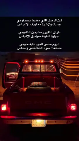 #بندر_بن_سرور #اكسبلورررررررررررررررررررر 