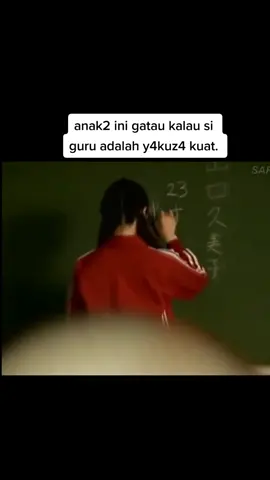 kalo gurunya gini mah diem mulu dikelas #scene #rekomendasifilm #movie #filmbagus #komedi 
