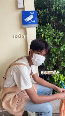 แค่คนไม่มีเวลา🥲 #โดนัท #โดนัทสไตล์ญี่ปุ่น #ห้องครัวtiktok #tiktokของกิน #tiktok #tiktokuni #fyp #เป็นรูโดนัท 