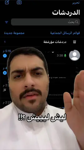 #خالد_علي 