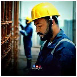 জানেন এই প্রবাস থেকে কবে ফেরা হবে মাগো মরে গেলে ক্ষমা করে দিও 🥺🥀💔#vimanlaver🛫 #✈️🛫👮‍♀️ #foryoupage #tiktok #fyp 