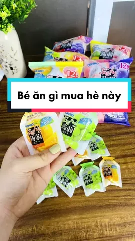 Thạch Orihiro Nhật siêu thơm ngon #thach #andam 