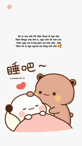 Chúc bé ngủ ngon..chụt chụt 😘🐷#nk #hoangkiet0209 