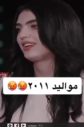 مستحيل احسس بس يلا انتم مواليد اي سنه؟!#الشعب_الصيني_ماله_حل😂😂 #اكسبلور #fypシ #foryou #tiktoklongs #explore #السعودية #مالي_خلق_احط_هاشتاقات 