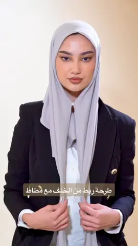 الطلب من خلال الموقع الالكتروني بالبايو والشحن لجميع دول العالم ✈️