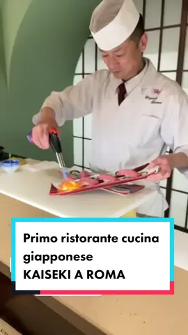 #kaiseki #cucinagiapponese #giapponeseroma #sushi #postodapost #wagyu 
