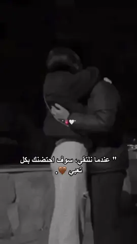 #CapCut #viral #fyp #explorepage #ستوريات #عبارات_فخمه؟🖤☠️🥀⛓️ #عبارات #حب #turkish #Love #lile 