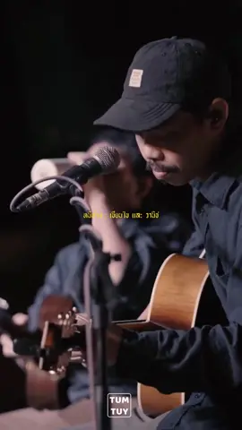 #หนีห่าง #เขียนไขเเละวานิช #fypシ #ขึ้นฟีดเถอะของร้อง 