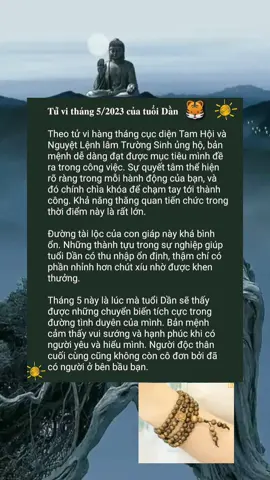 Tử vi tuổi Dần 5/2023 DL #phongthuytamlinh #12congiap #tuvi #tamlinh #phongthuy #luangiaituvi
