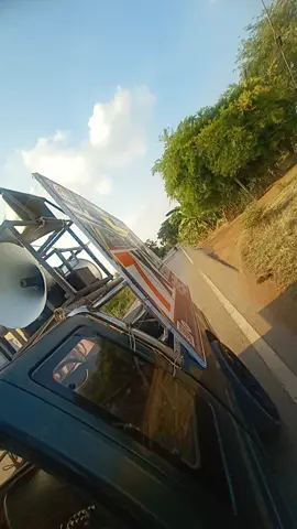 รถหาเสียงทีมงานแม็คมิวสิค หนองกระทุ่ม กาญจนบุรี #วงการดนตรีอ่ะเนาะ🎶🎵🎸🎹🎻 สนใจติดต่องานได้นะครับ มีครบ จบทุกอย่าง ครบวงจร