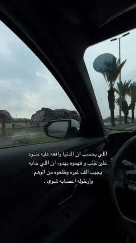 #fypシ #fyp #fypシ #fypシ #viral 