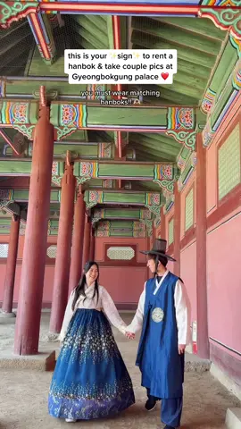 this is your sign to dress like a korean prince & princess when in korea 😻 #fypsg #traveltok #hanbokkorea #couple #thingstodoinkorea 