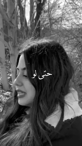 #بحبكم❤❣❤ 